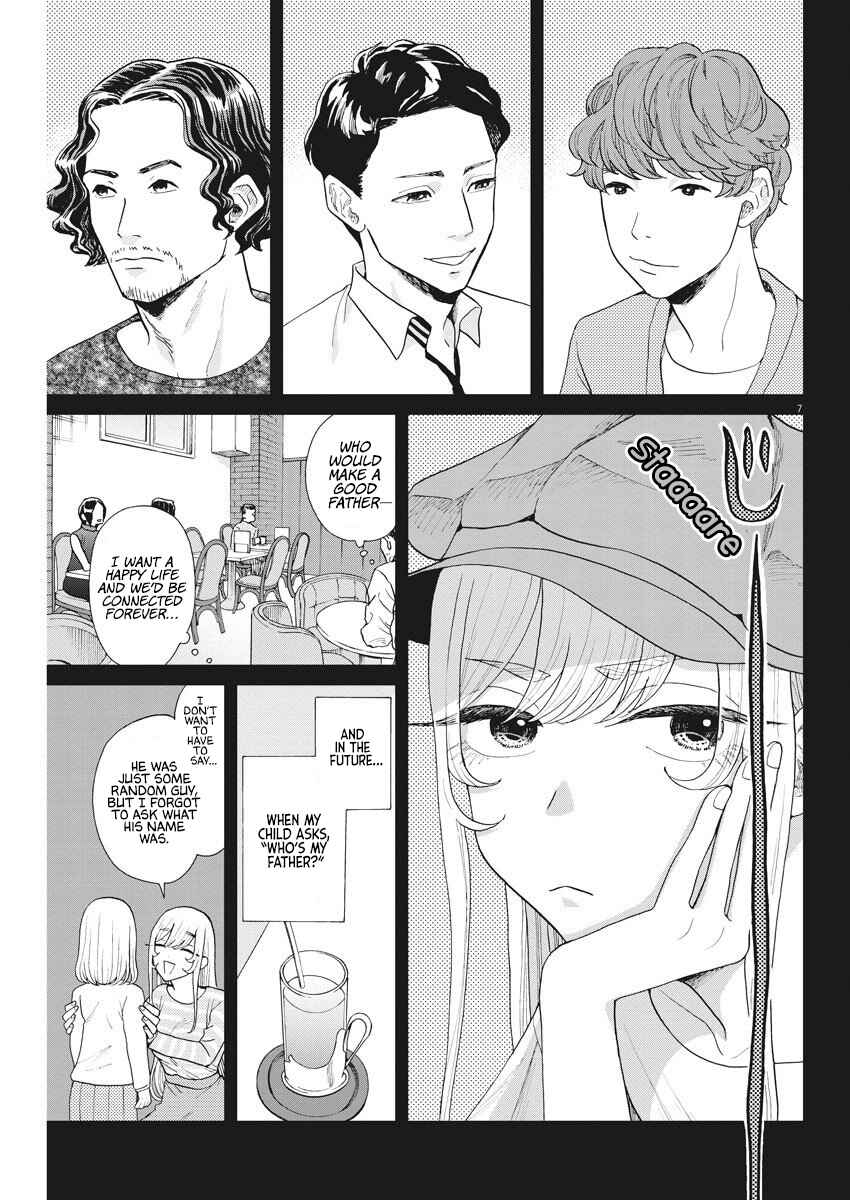 Page 8 Chapter 13 Oujougiwa no Imi o Shire!