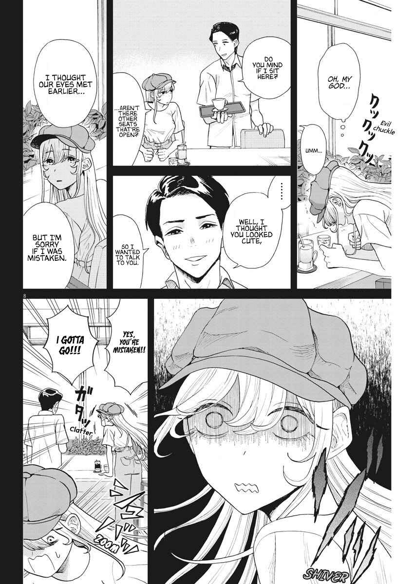Page 9 Chapter 13 Oujougiwa no Imi o Shire!