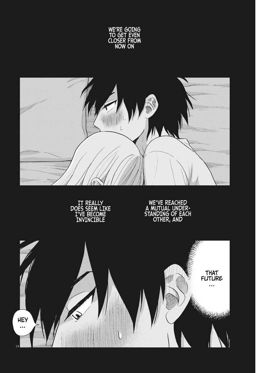 Page 16 Chapter 5 Oujougiwa no Imi o Shire!