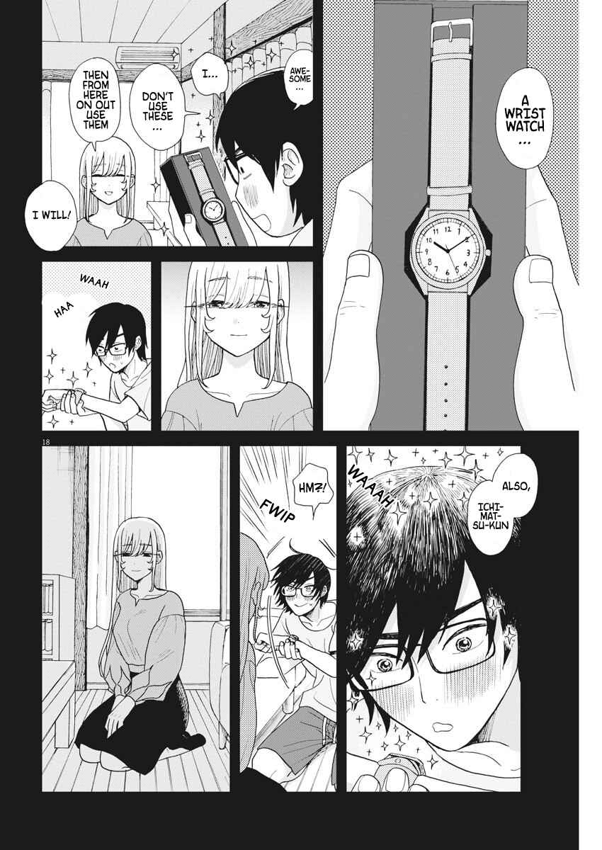 Page 20 Chapter 5 Oujougiwa no Imi o Shire!