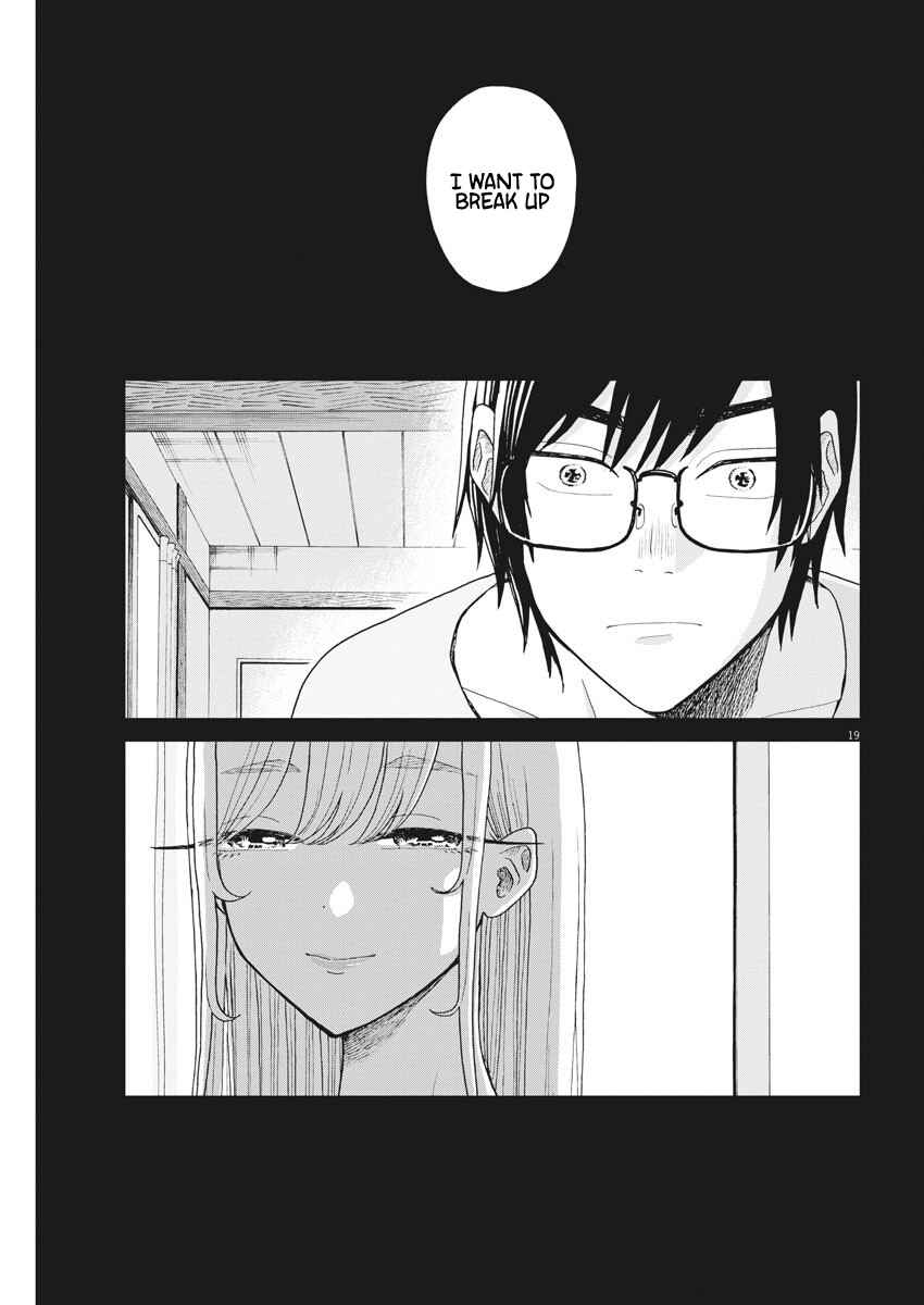 Page 21 Chapter 5 Oujougiwa no Imi o Shire!