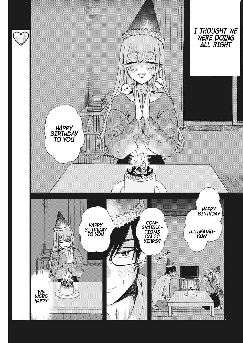 Page 9 Chapter 5 Oujougiwa no Imi o Shire!
