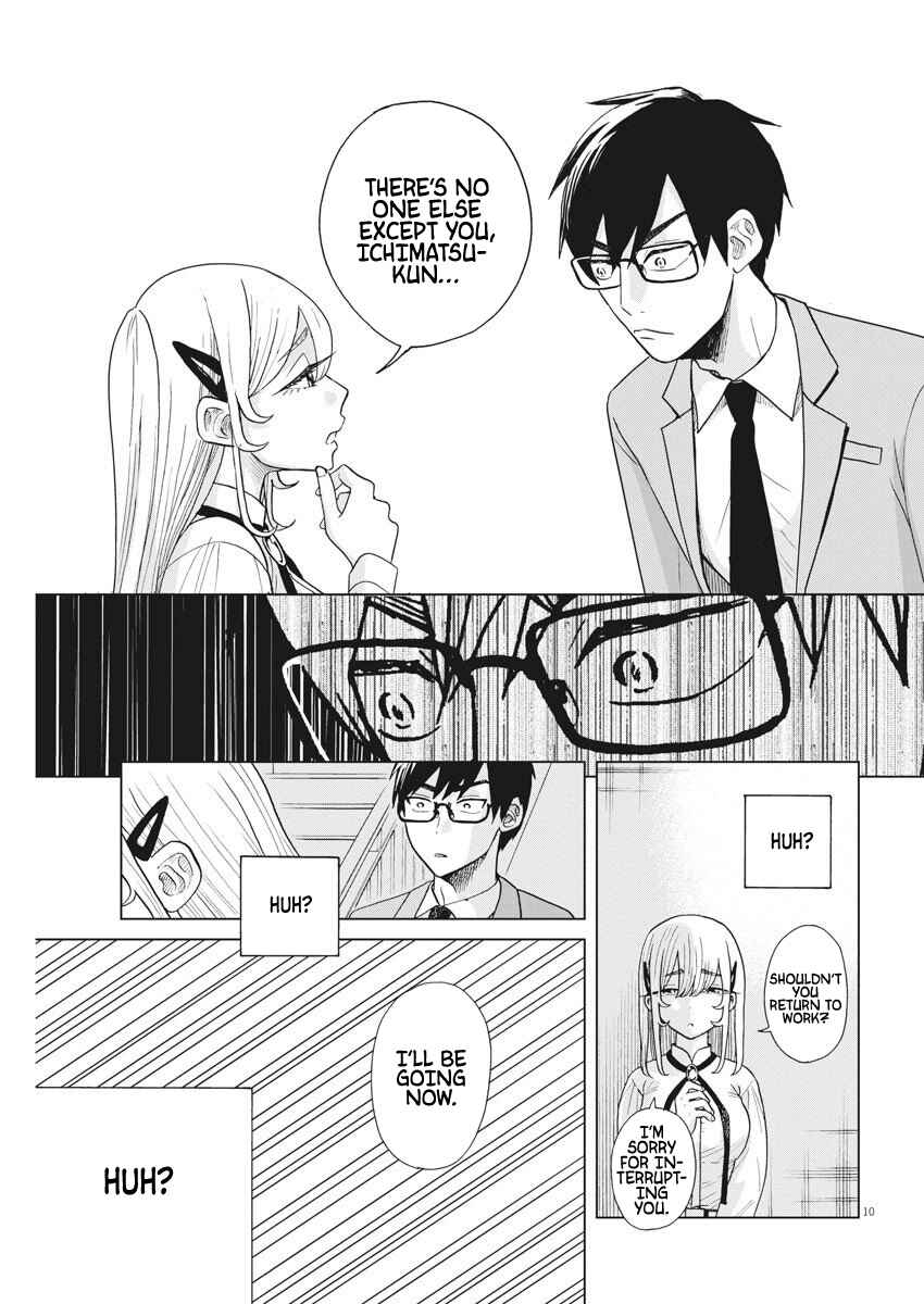 Page 12 Chapter 6 Oujougiwa no Imi o Shire!