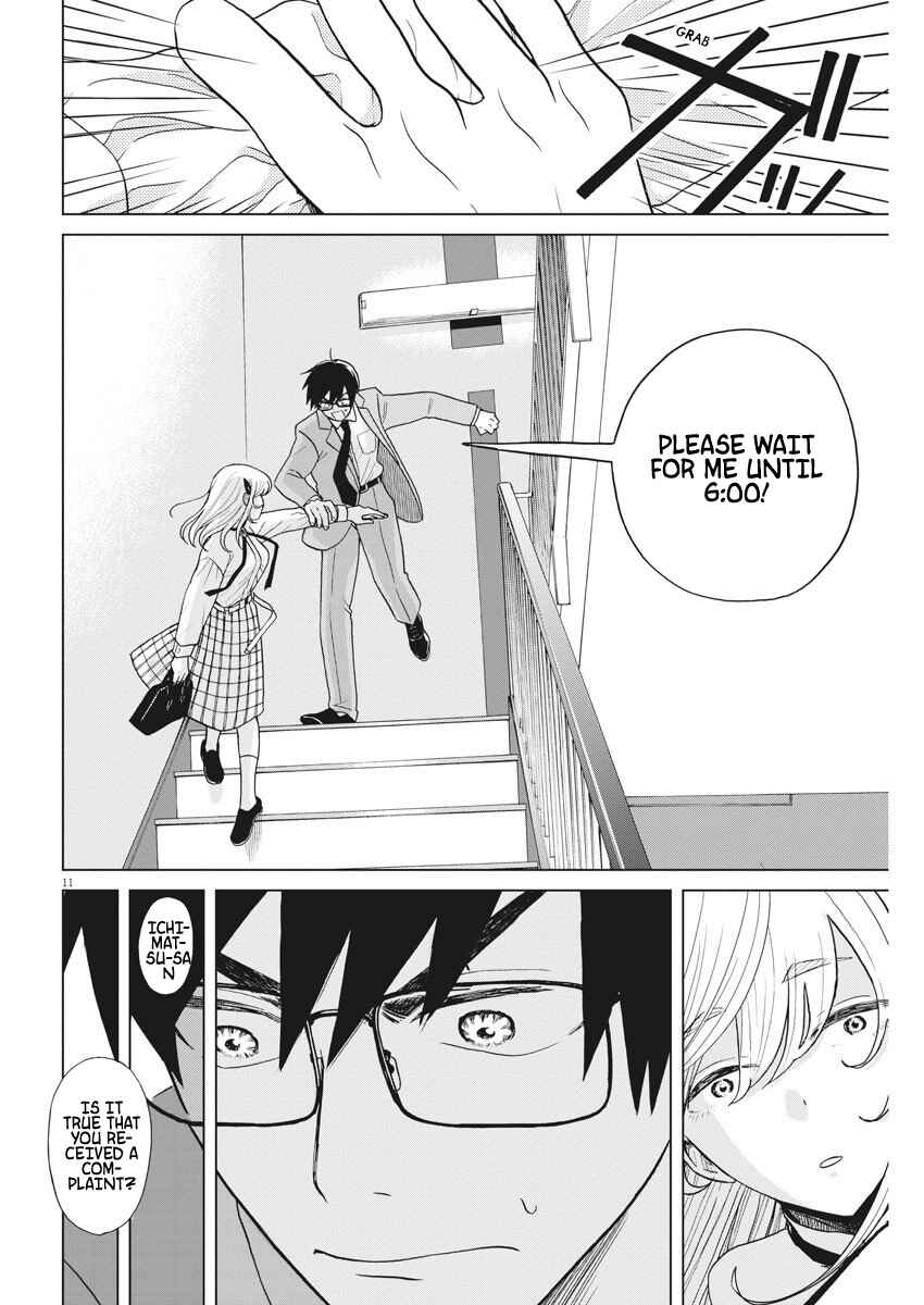 Page 13 Chapter 6 Oujougiwa no Imi o Shire!