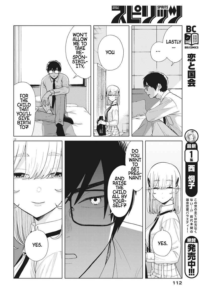 Page 21 Chapter 6 Oujougiwa no Imi o Shire!