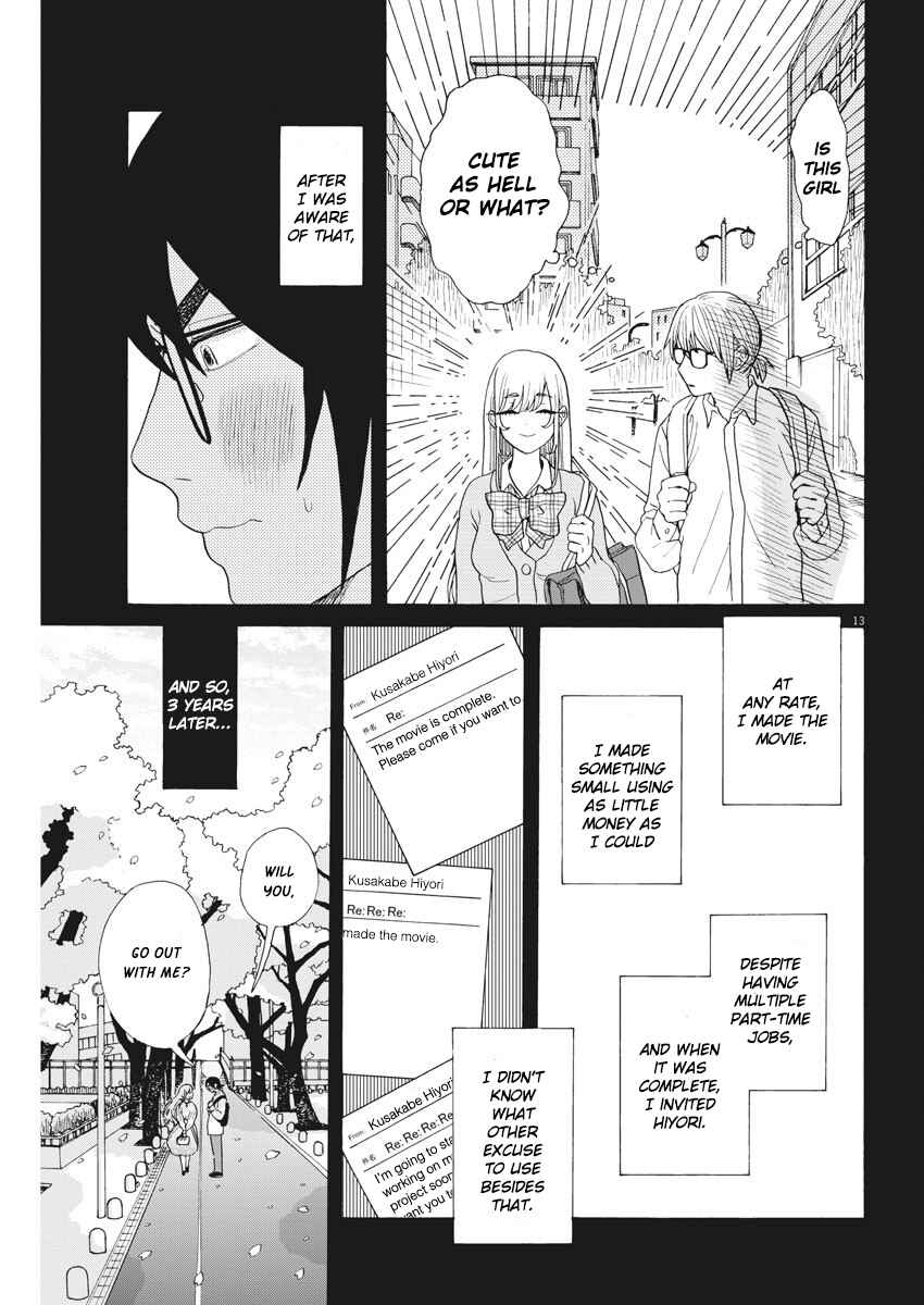 Page 13 Chapter 2 Oujougiwa no Imi o Shire!