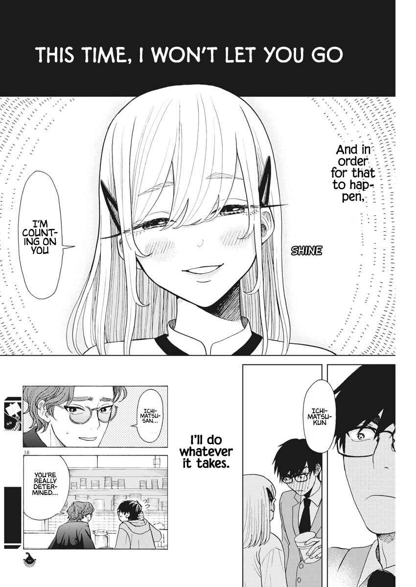 Page 19 Chapter 4 Oujougiwa no Imi o Shire!