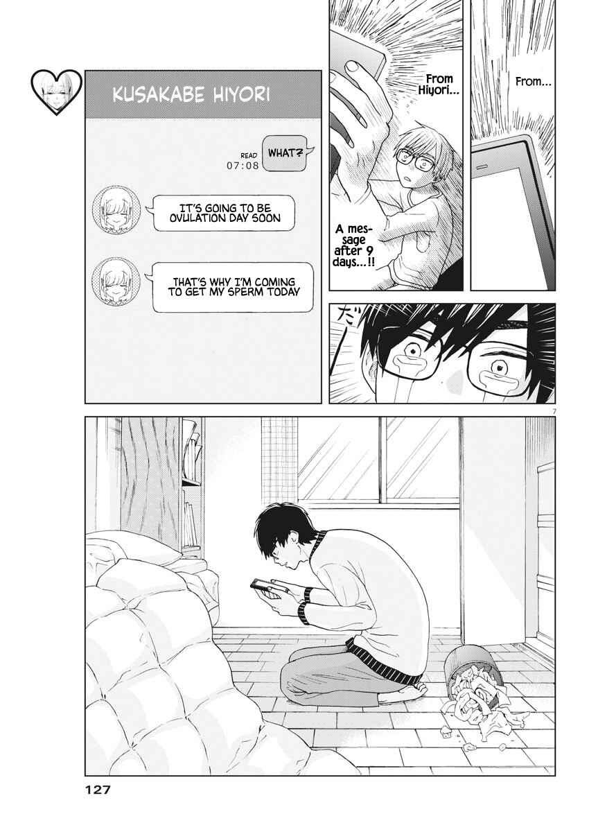 Page 8 Chapter 4 Oujougiwa no Imi o Shire!