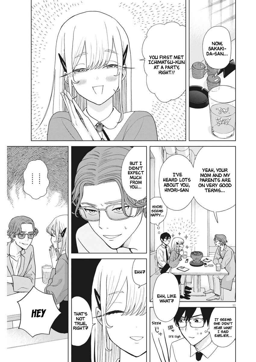 Page 12 Chapter 8 Oujougiwa no Imi o Shire!