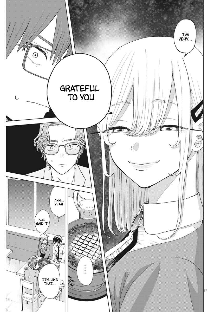 Page 18 Chapter 8 Oujougiwa no Imi o Shire!