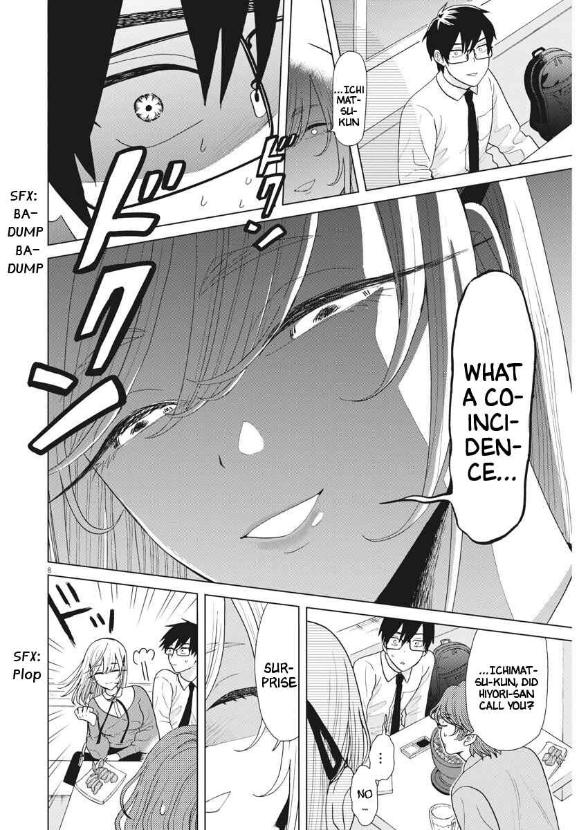 Page 9 Chapter 8 Oujougiwa no Imi o Shire!