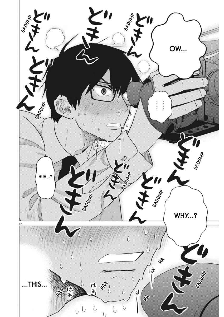 Page 13 Chapter 7 Oujougiwa no Imi o Shire!