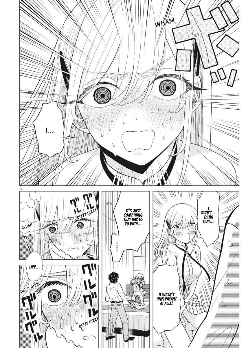 Page 15 Chapter 7 Oujougiwa no Imi o Shire!