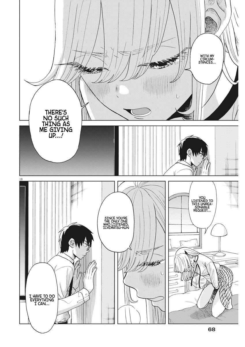 Page 19 Chapter 7 Oujougiwa no Imi o Shire!
