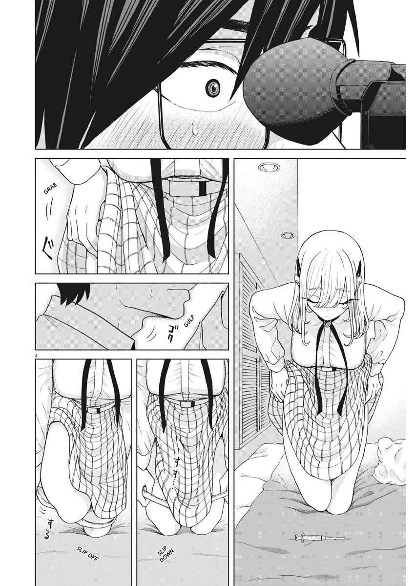 Page 5 Chapter 7 Oujougiwa no Imi o Shire!