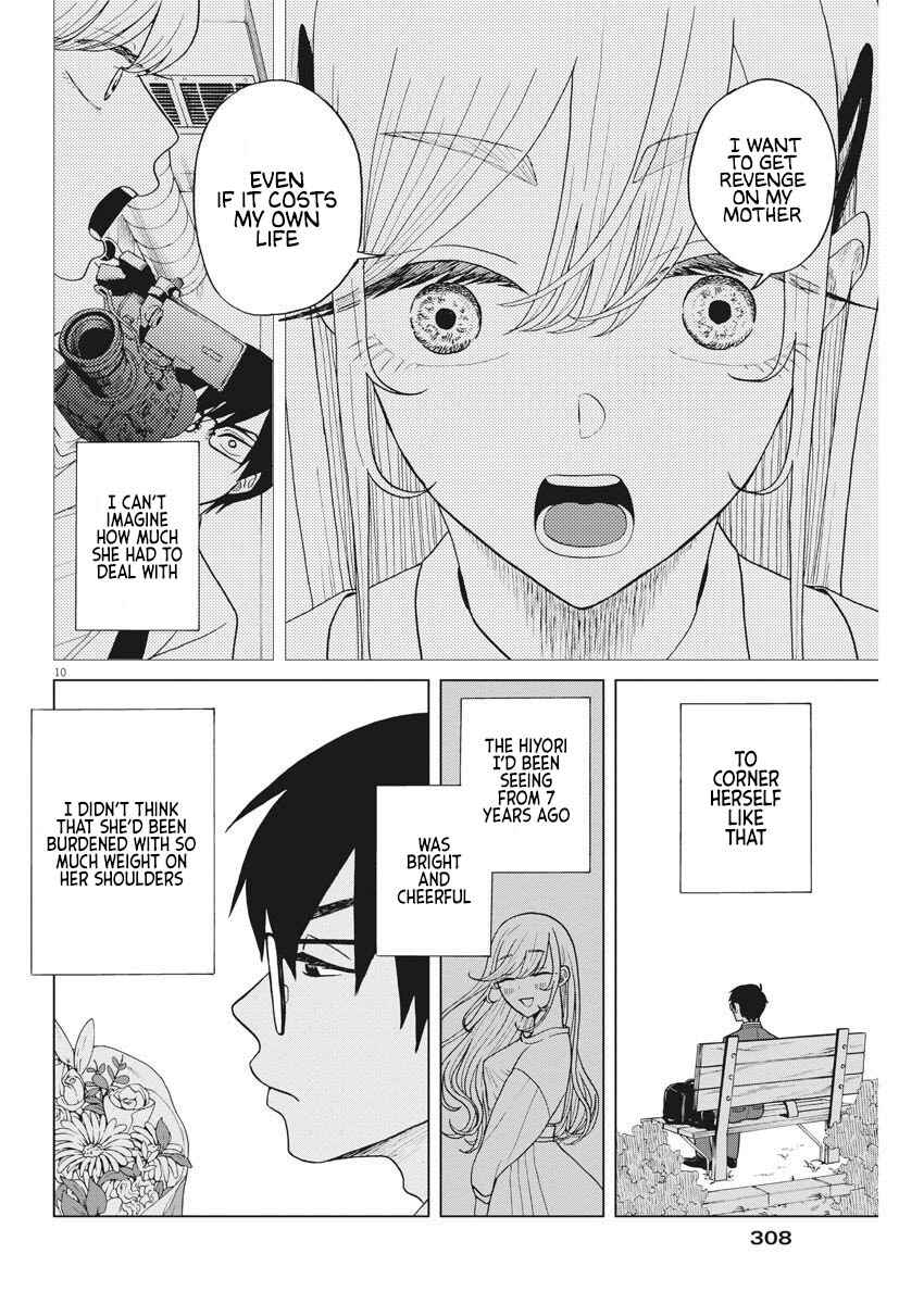 Page 11 Chapter 10 Oujougiwa no Imi o Shire!
