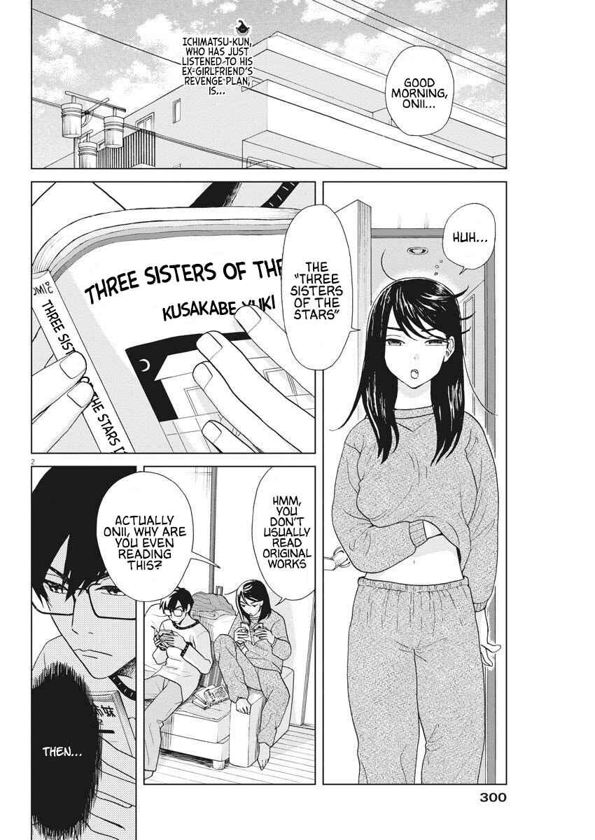 Page 3 Chapter 10 Oujougiwa no Imi o Shire!