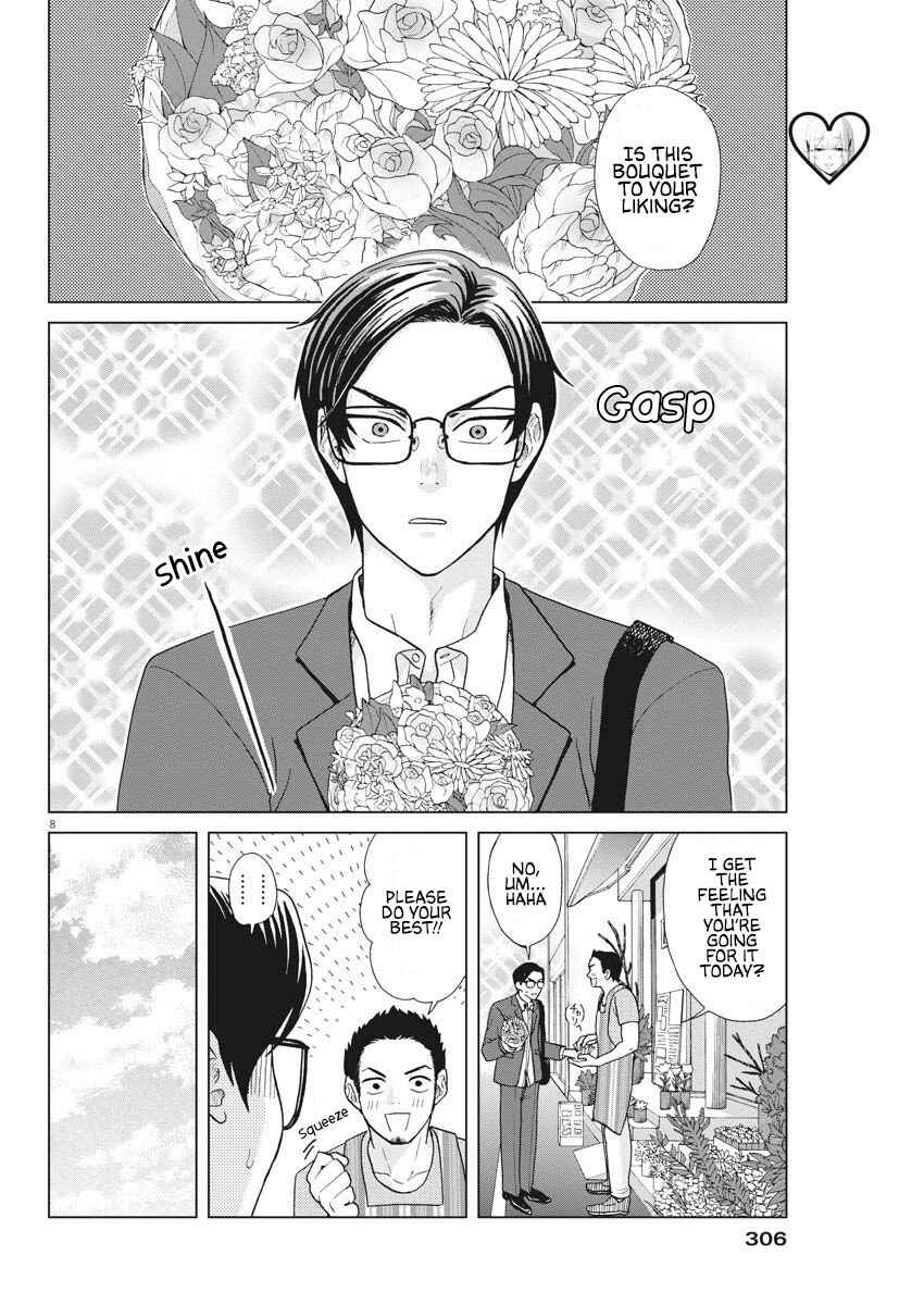 Page 9 Chapter 10 Oujougiwa no Imi o Shire!