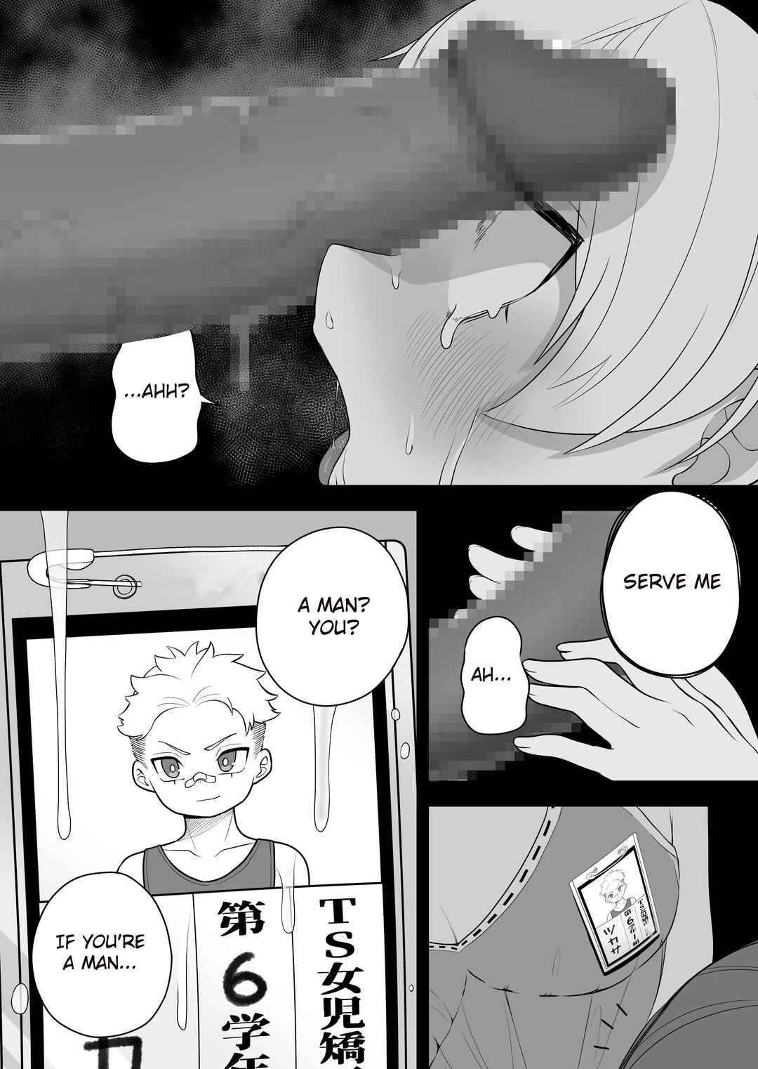 Page 22 Chapter Unknown_8ccc Kyousei Gimukyouiku! TS Ecchi na Onnanoko Kunrenkou!