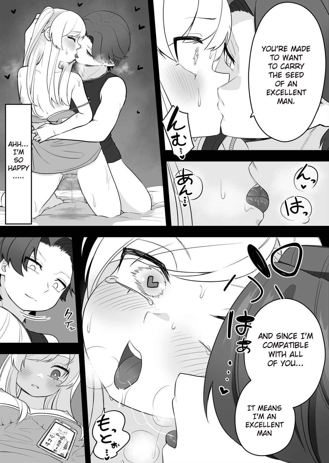 Page 27 Chapter Unknown_8ccc Kyousei Gimukyouiku! TS Ecchi na Onnanoko Kunrenkou!