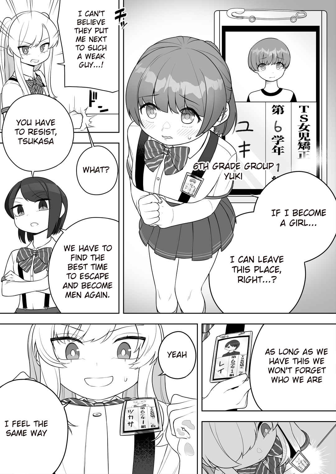 Page 5 Chapter Unknown_8ccc Kyousei Gimukyouiku! TS Ecchi na Onnanoko Kunrenkou!