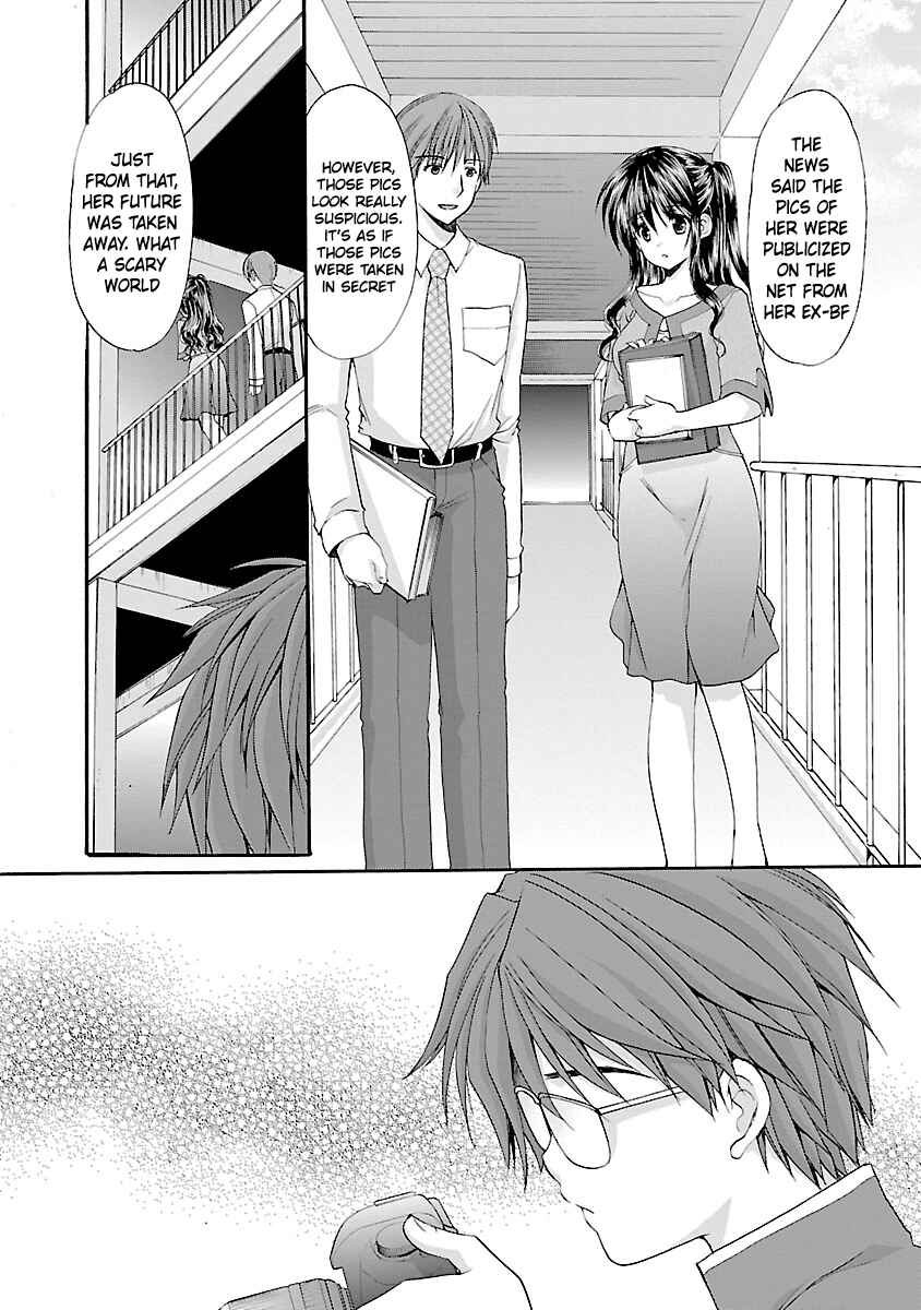 Page 12 Chapter 6 SCHOOLMATE KiSS