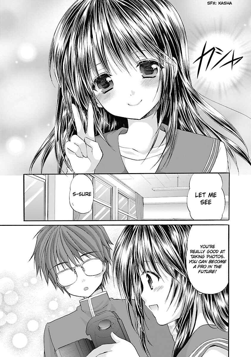 Page 14 Chapter 6 SCHOOLMATE KiSS