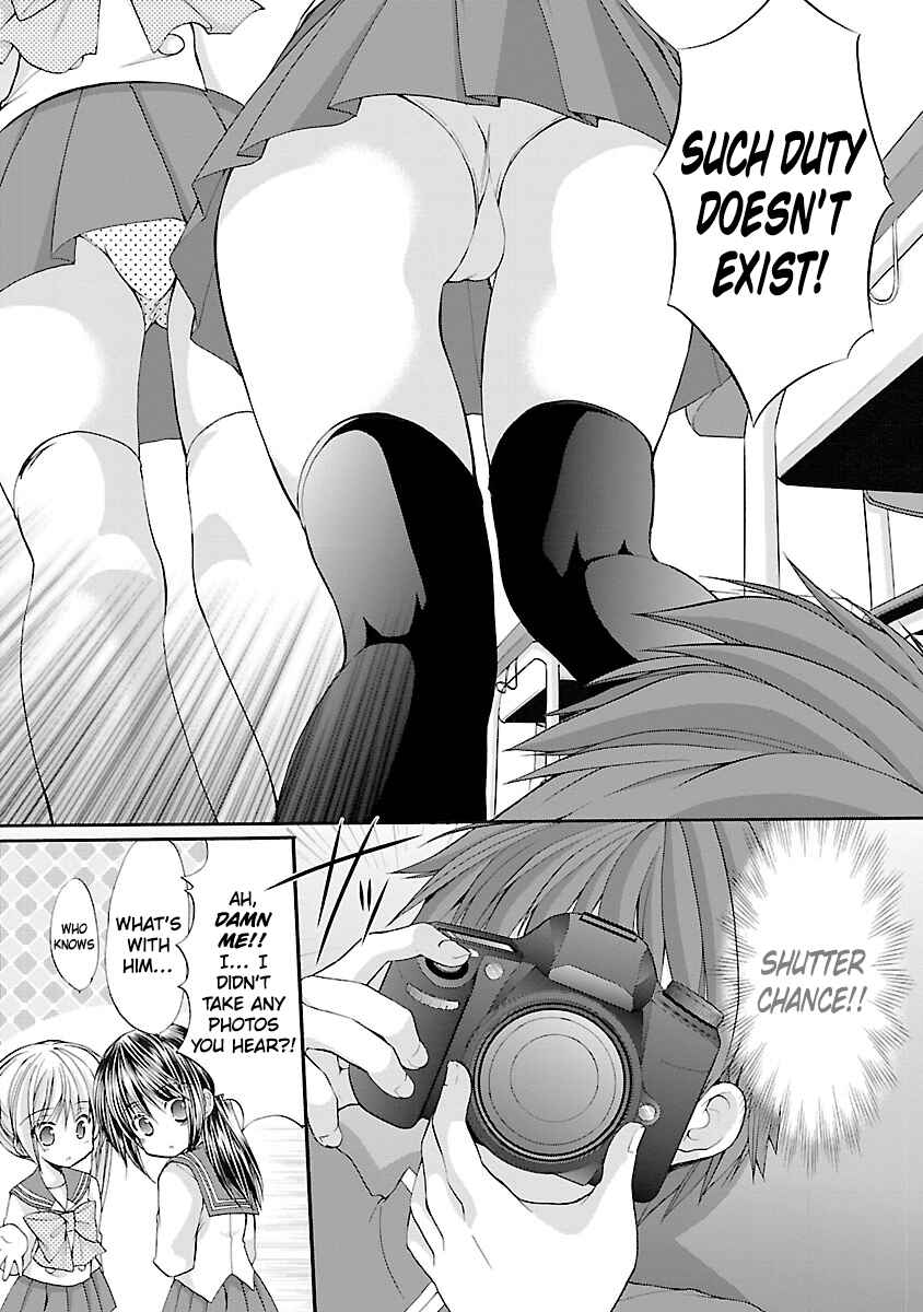 Page 18 Chapter 6 SCHOOLMATE KiSS