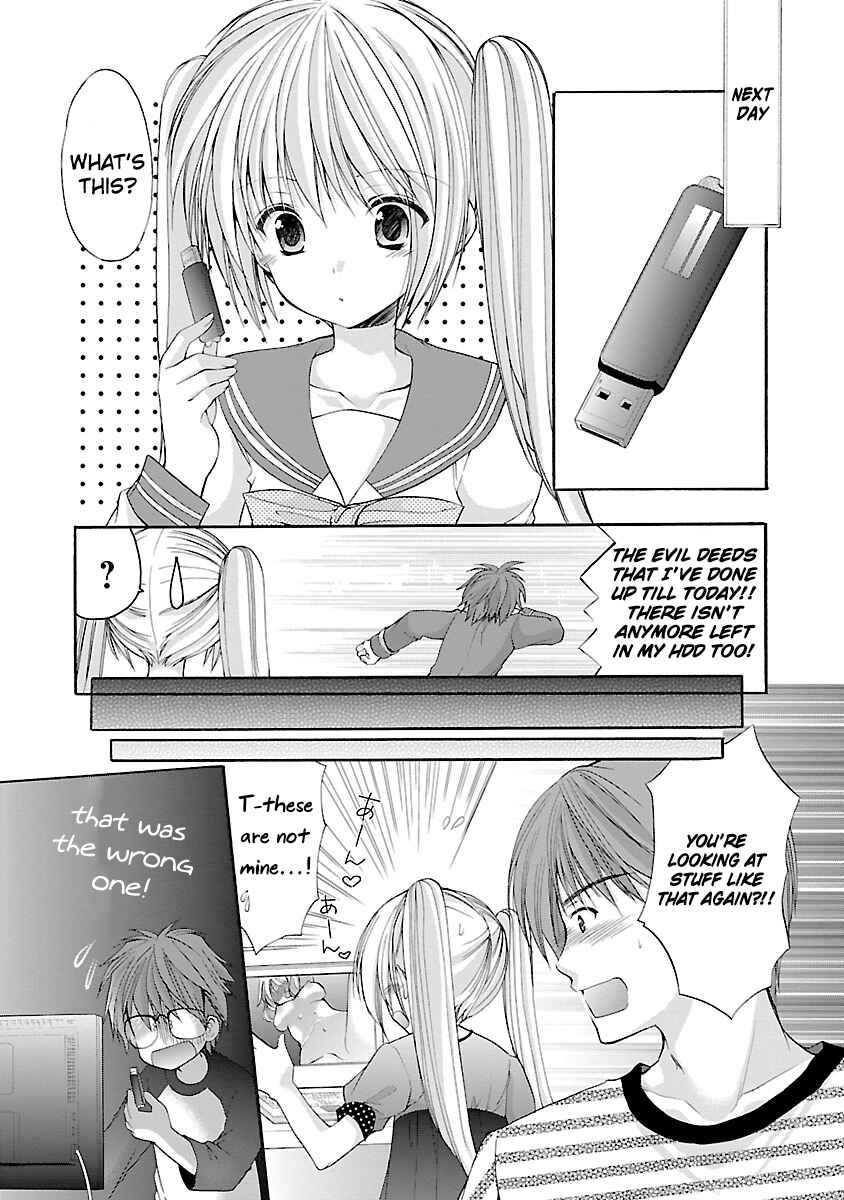 Page 19 Chapter 6 SCHOOLMATE KiSS