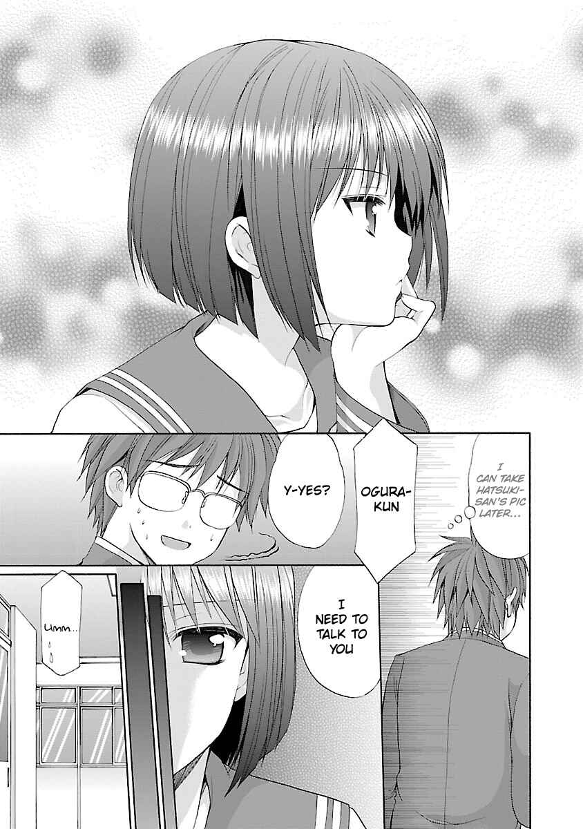 Page 6 Chapter 6 SCHOOLMATE KiSS