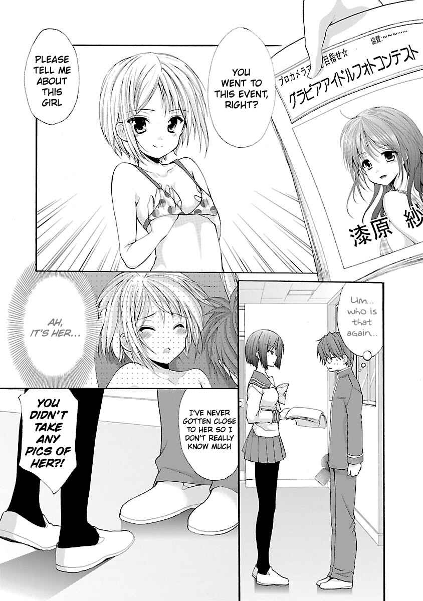 Page 7 Chapter 6 SCHOOLMATE KiSS