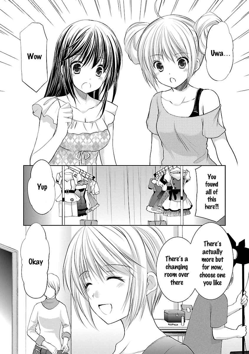 Page 17 Chapter 21 SCHOOLMATE KiSS