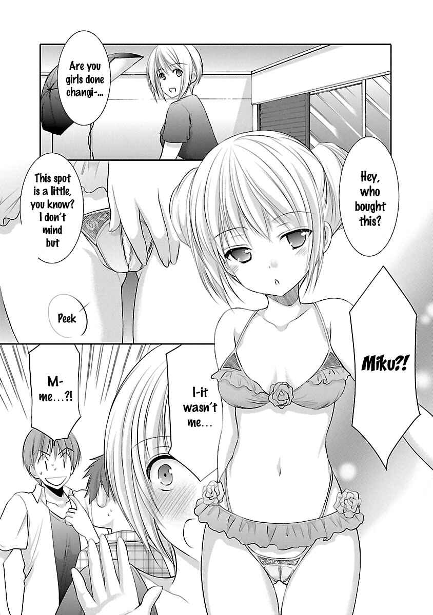Page 19 Chapter 21 SCHOOLMATE KiSS