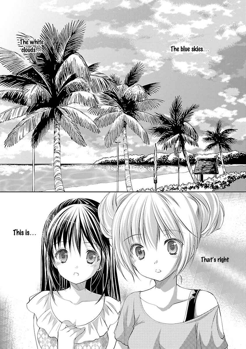 Page 5 Chapter 21 SCHOOLMATE KiSS