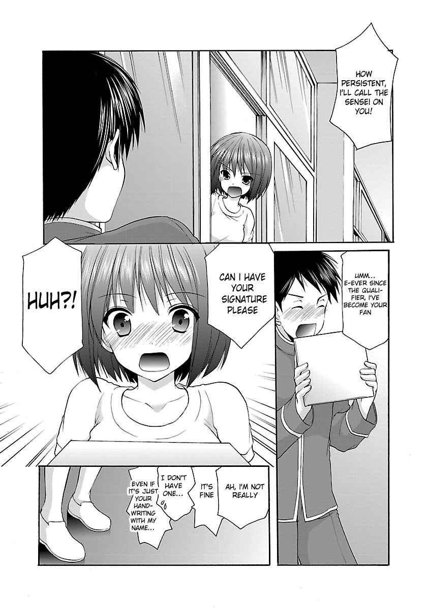 Page 10 Chapter 11 SCHOOLMATE KiSS