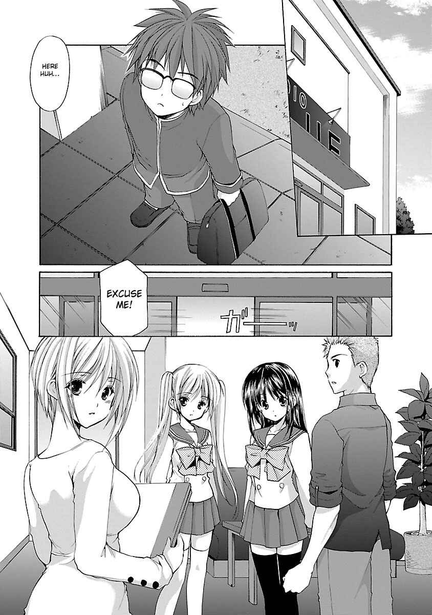 Page 14 Chapter 11 SCHOOLMATE KiSS