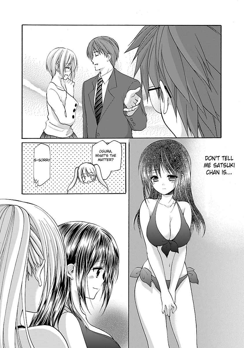 Page 22 Chapter 11 SCHOOLMATE KiSS
