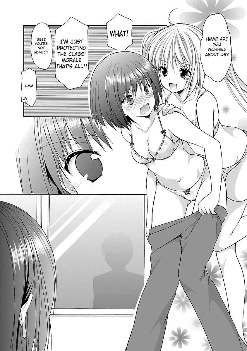 Page 9 Chapter 11 SCHOOLMATE KiSS