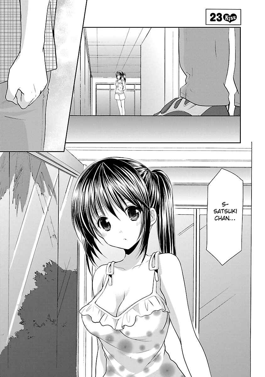 Page 2 Chapter 23 SCHOOLMATE KiSS