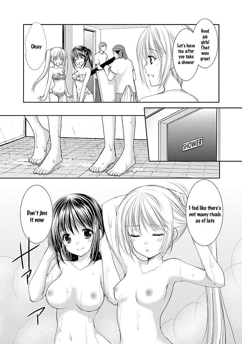 Page 11 Chapter 27 SCHOOLMATE KiSS