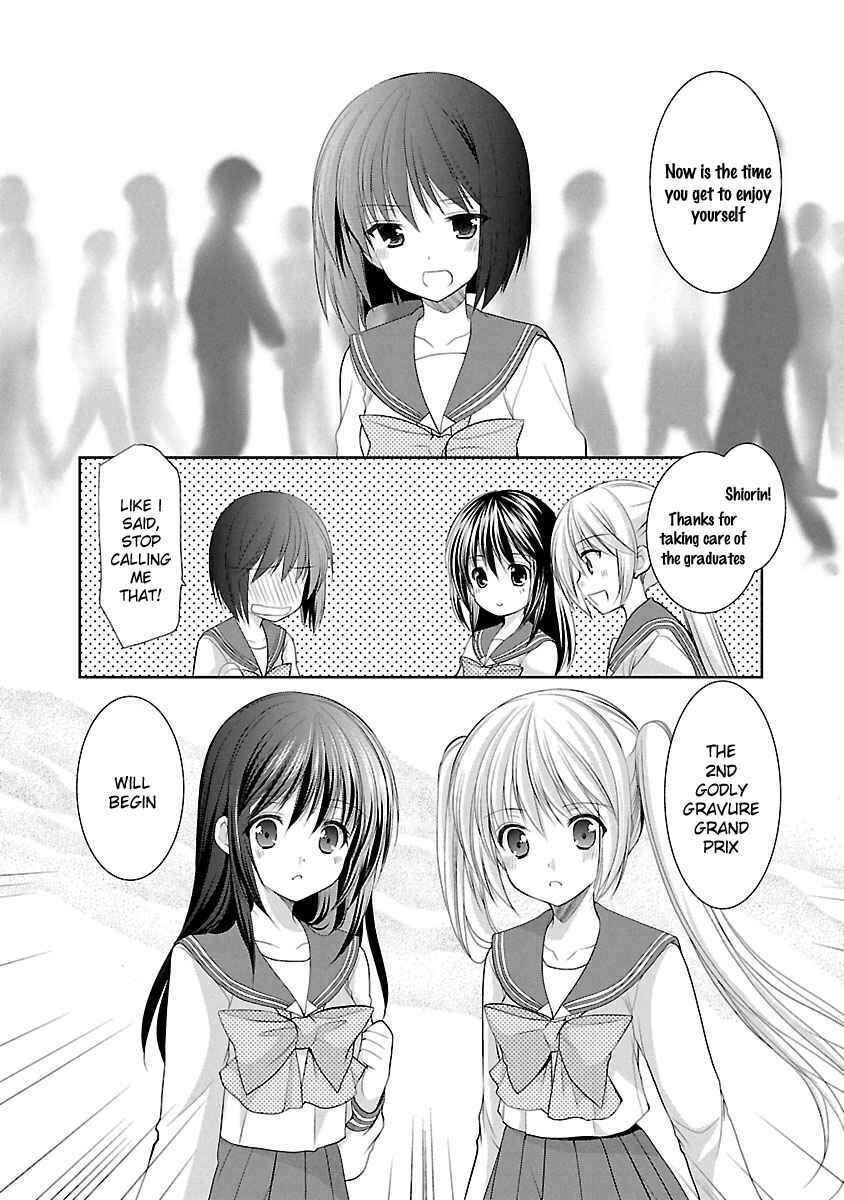 Page 20 Chapter 27 SCHOOLMATE KiSS