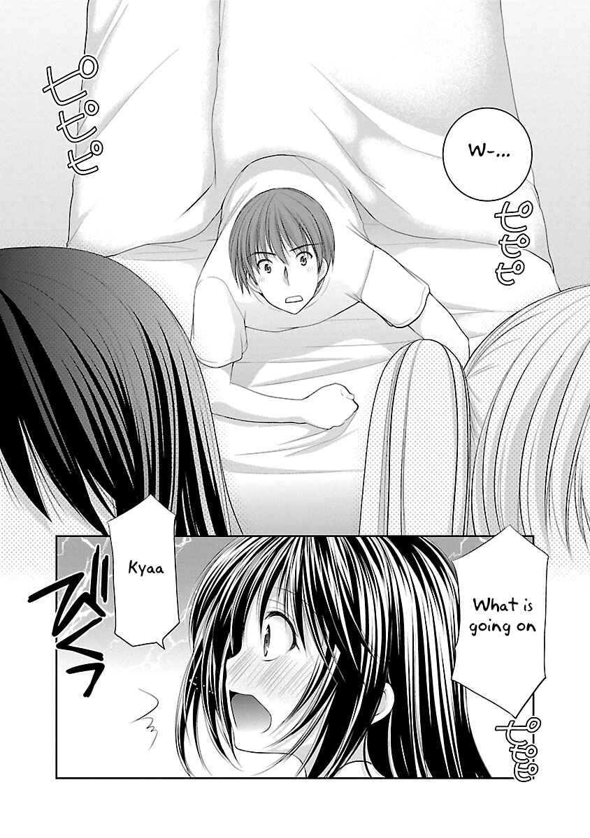 Page 5 Chapter 27 SCHOOLMATE KiSS
