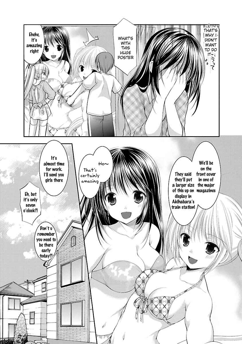Page 9 Chapter 27 SCHOOLMATE KiSS