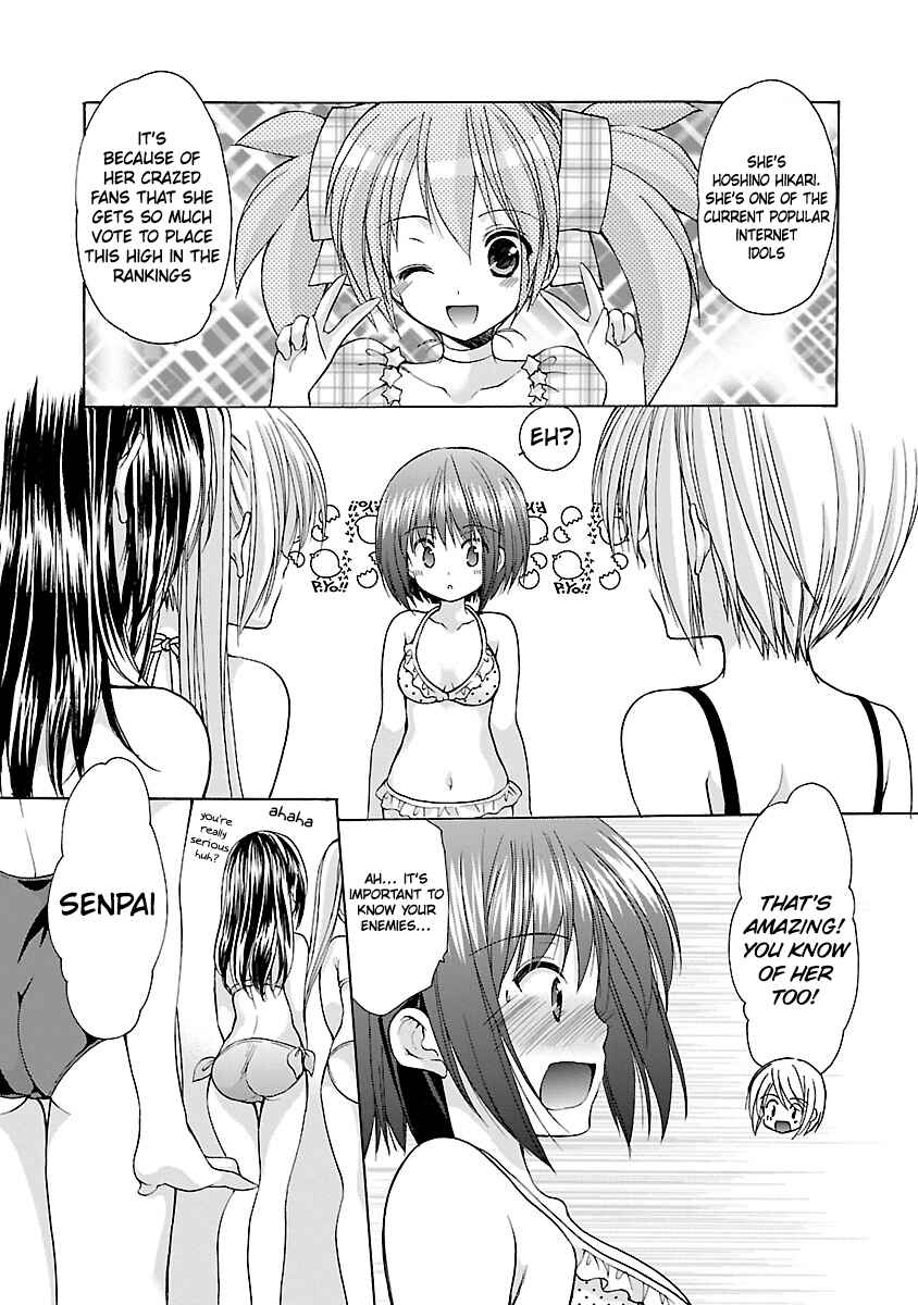Page 7 Chapter 8 SCHOOLMATE KiSS