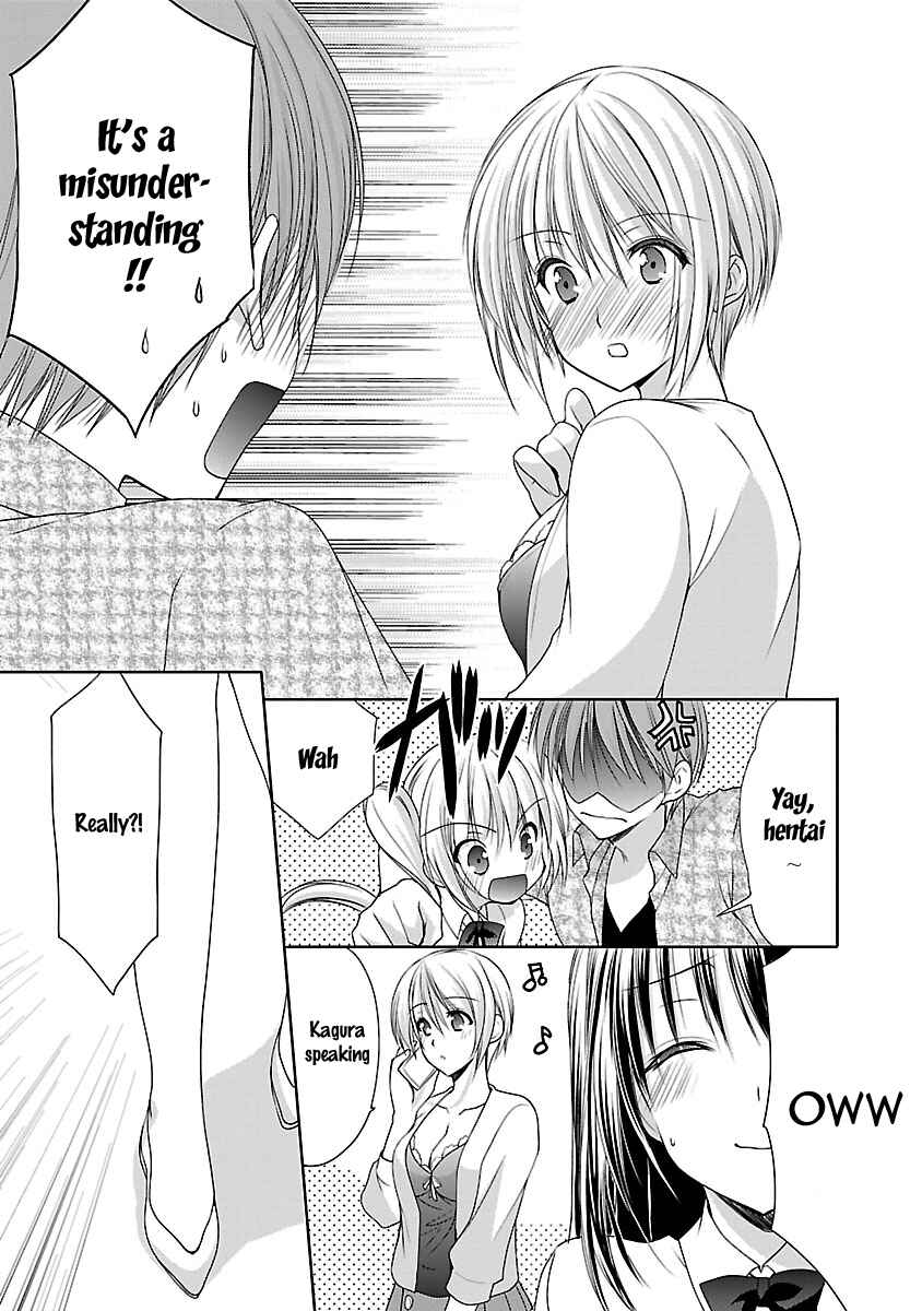 Page 18 Chapter 19 SCHOOLMATE KiSS