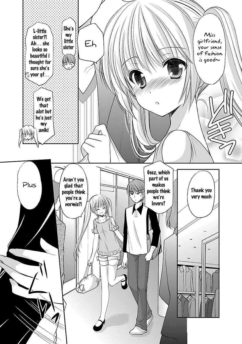 Page 6 Chapter 17 SCHOOLMATE KiSS