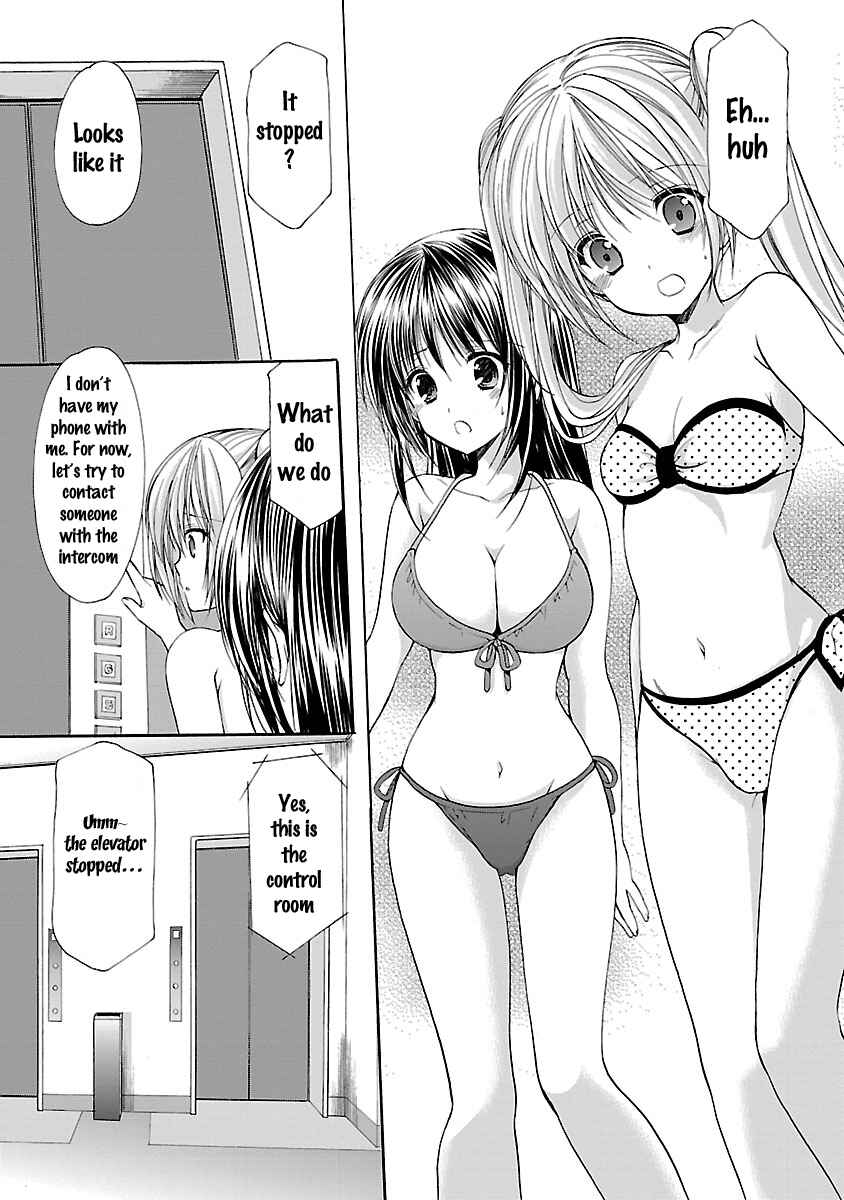 Page 13 Chapter 13 SCHOOLMATE KiSS
