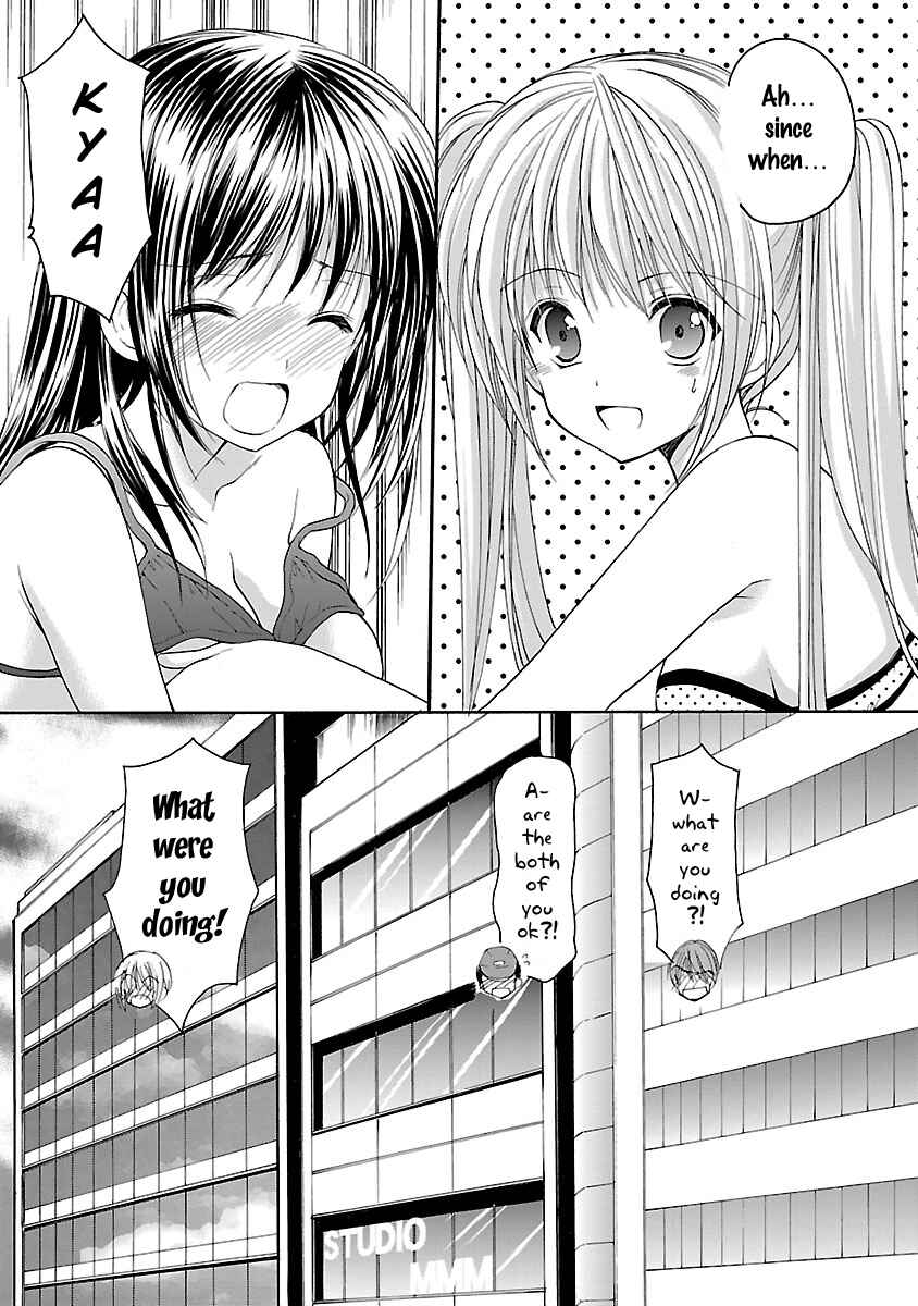 Page 21 Chapter 13 SCHOOLMATE KiSS