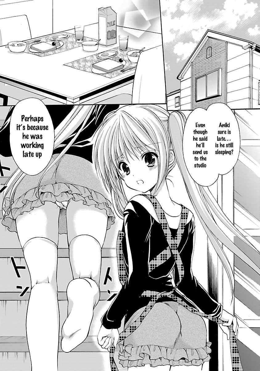 Page 3 Chapter 13 SCHOOLMATE KiSS