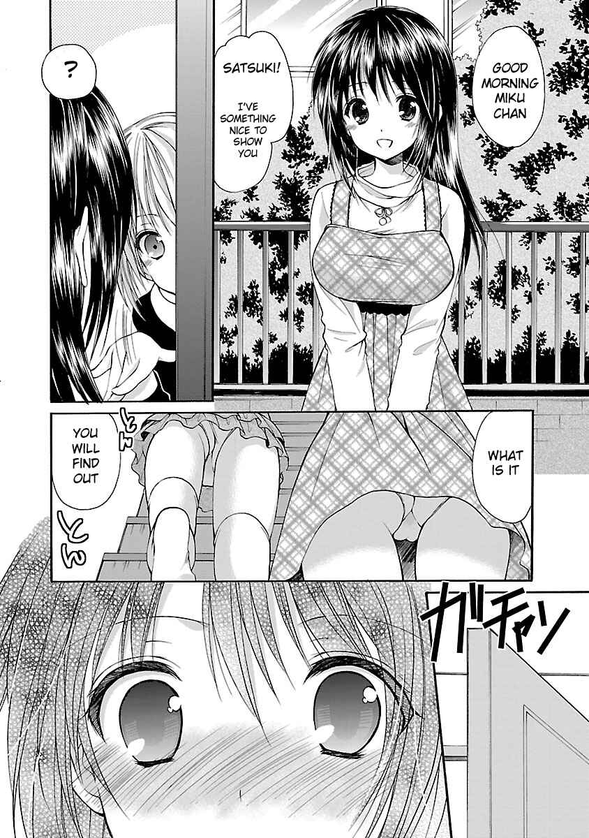 Page 5 Chapter 13 SCHOOLMATE KiSS